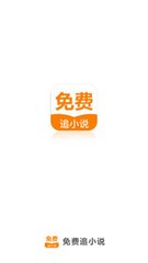 懂球帝官网-懂球帝APP下载